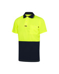 Basic AIRWEAR Polo Shirt Short Sleeve (alternate view)