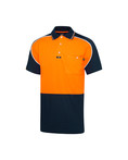 'Aero' Microfibre Polo Shirt S/S (alternate view)